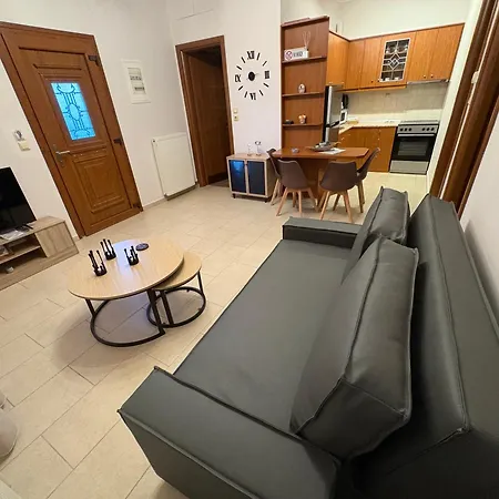Casa Nido 1 Apartment